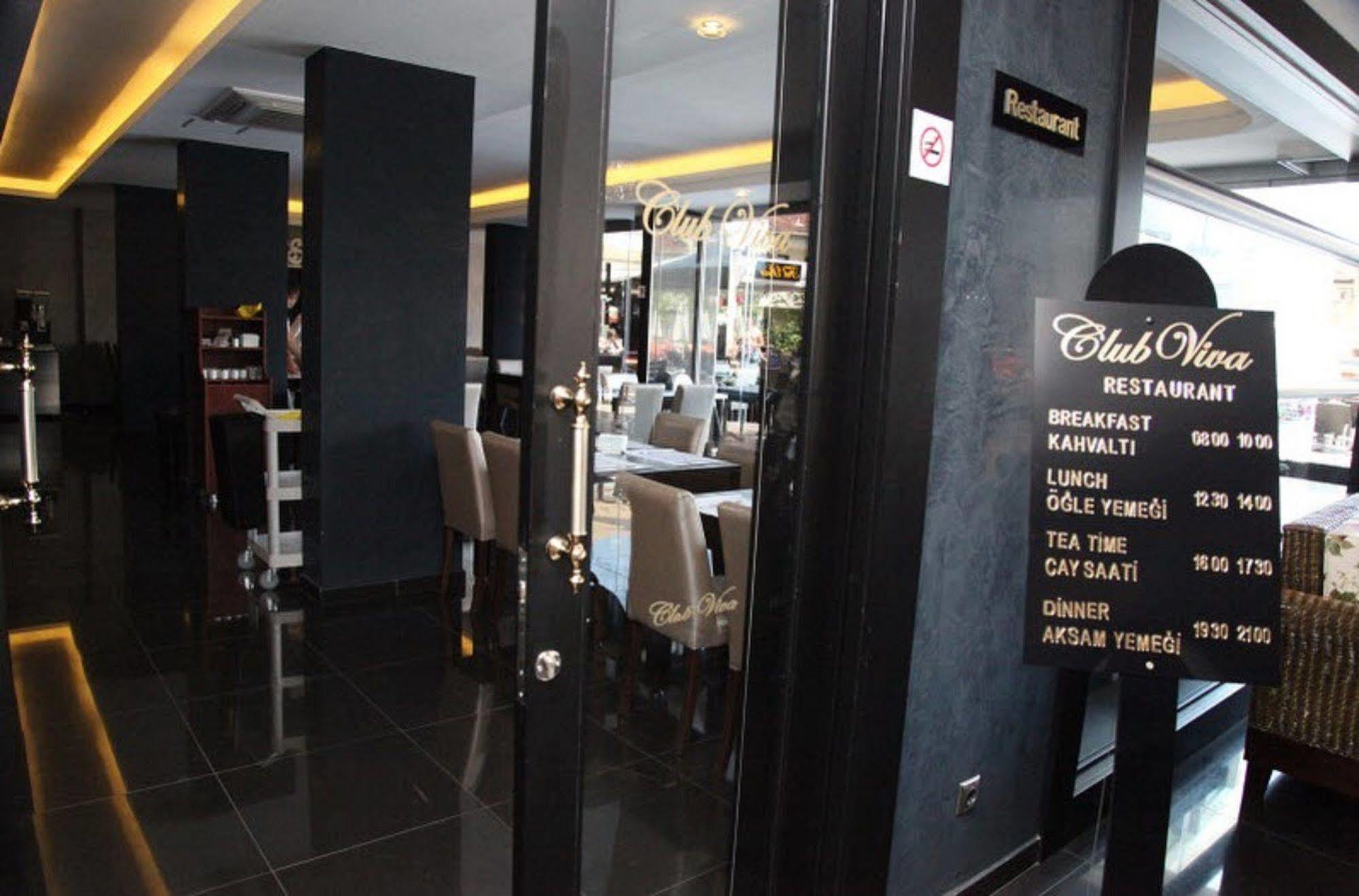Club Viva Hotel Marmaris Ngoại thất bức ảnh